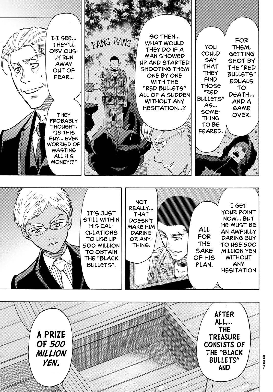 Tomodachi game Chapter 70 - Page 4