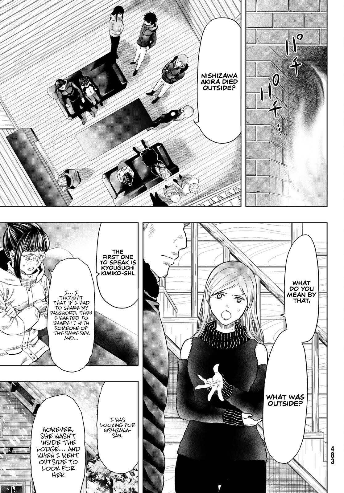 Tomodachi game Chapter 90 - Page 9