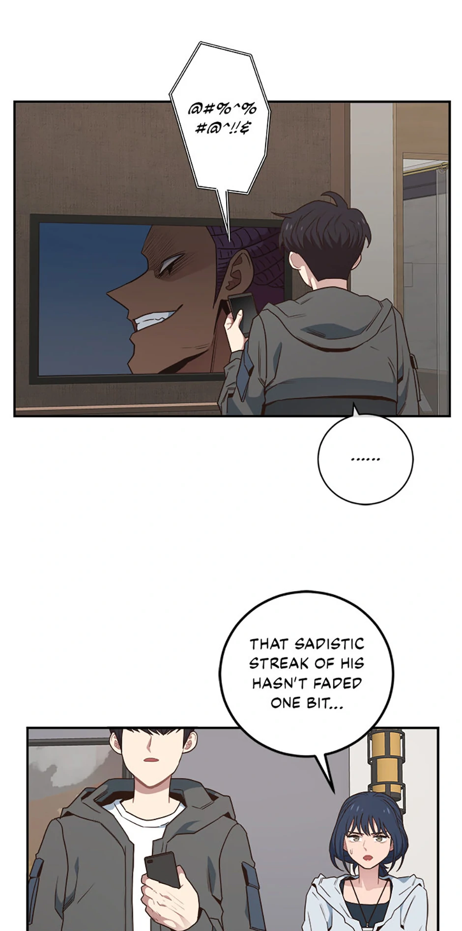 One-of-a-Kind Irregular Chapter 116 - Page 18