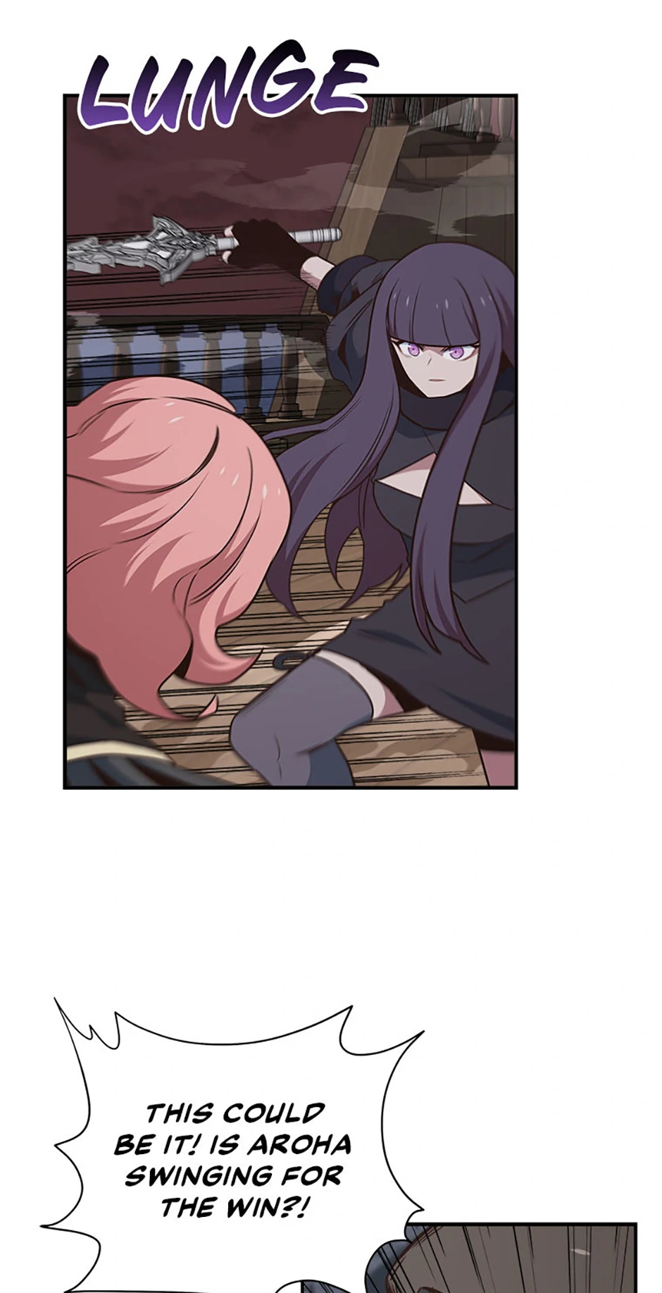 One-of-a-Kind Irregular Chapter 118 - Page 17