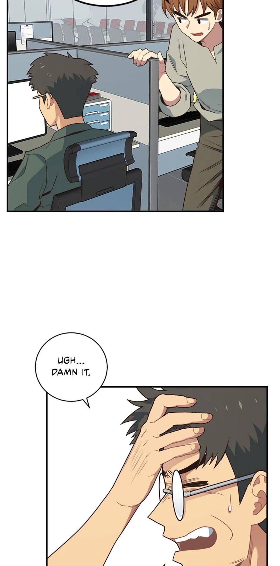 One-of-a-Kind Irregular Chapter 120 - Page 44