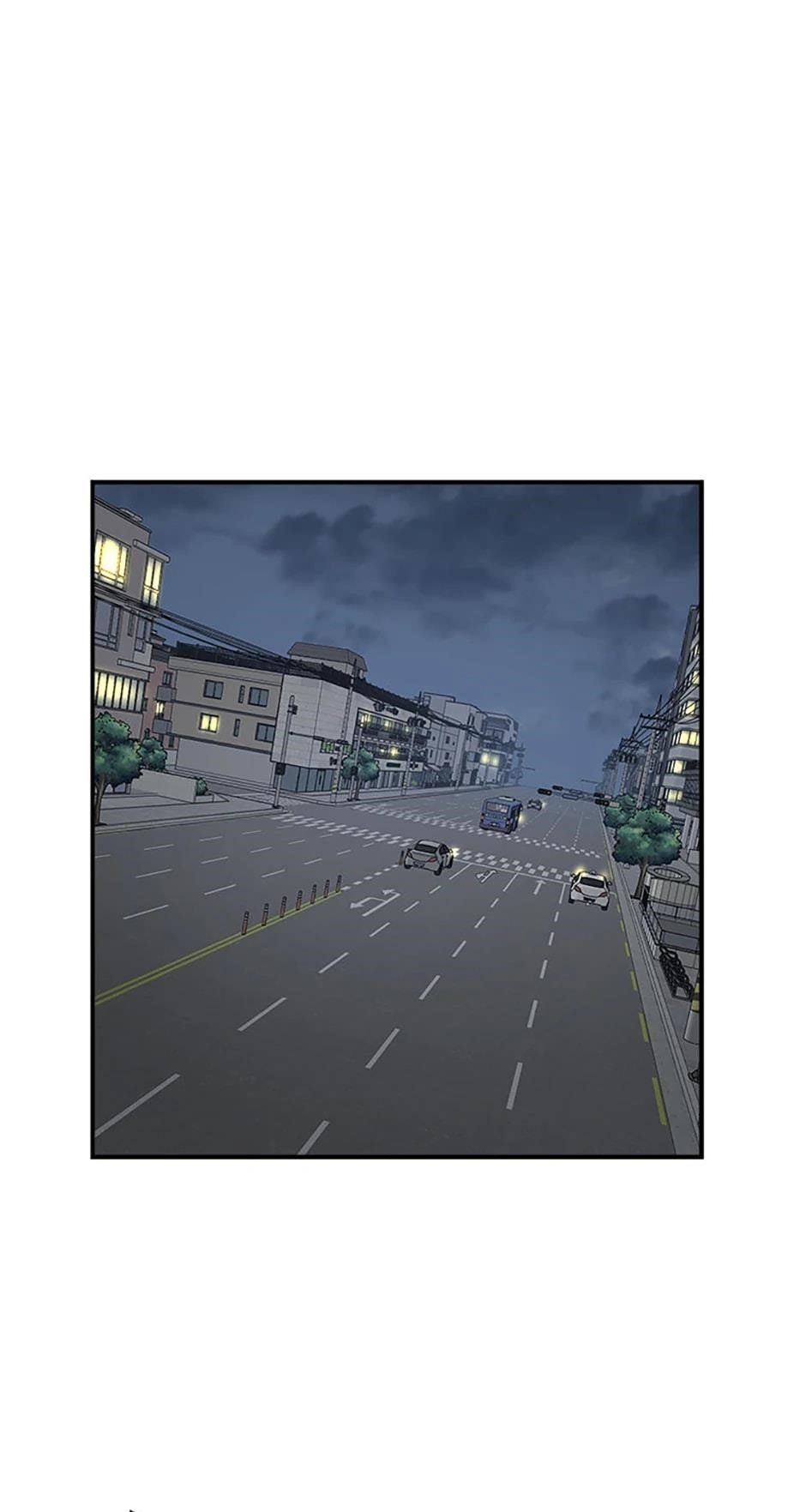 One-of-a-Kind Irregular Chapter 120 - Page 56