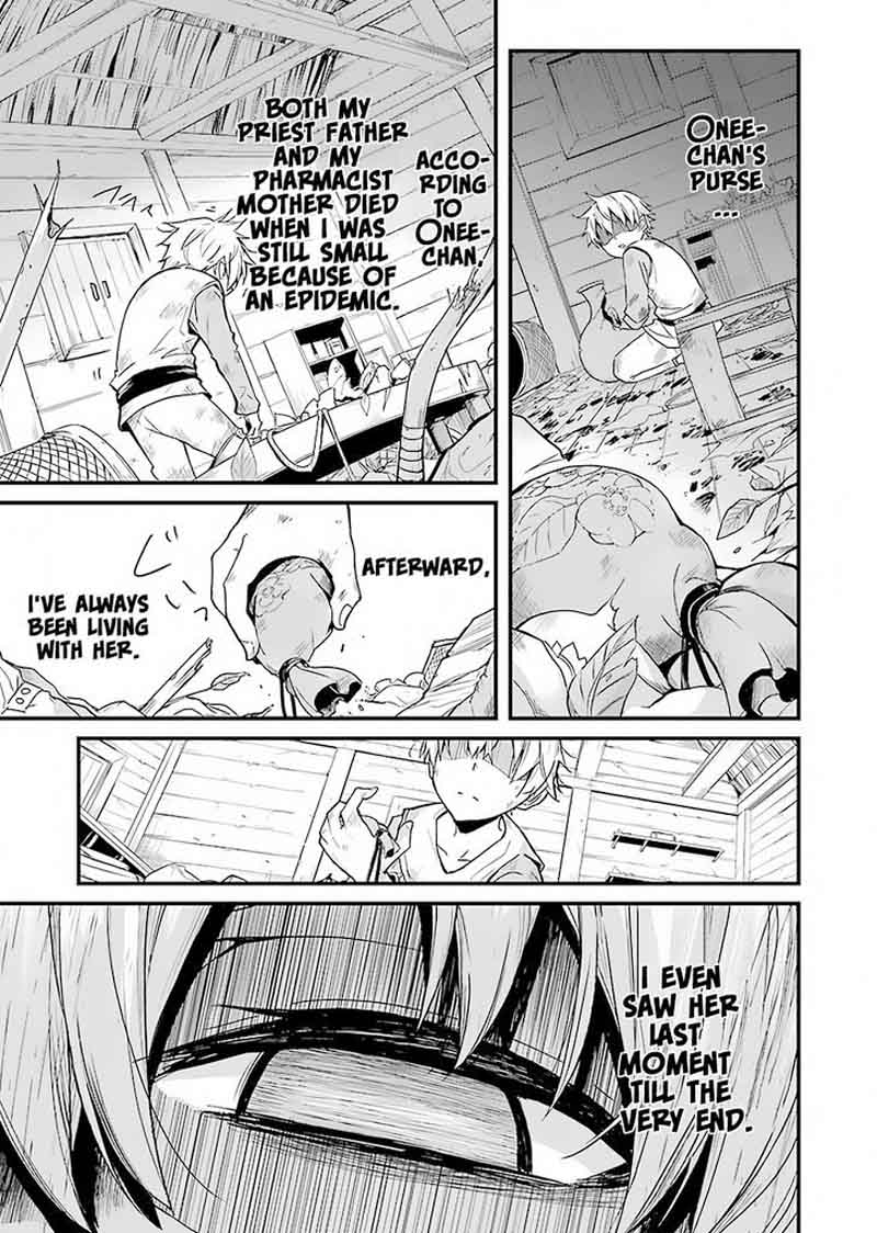 GOBLIN SLAYER: SIDE STORY YEAR ONE Chapter 1 - Page 14