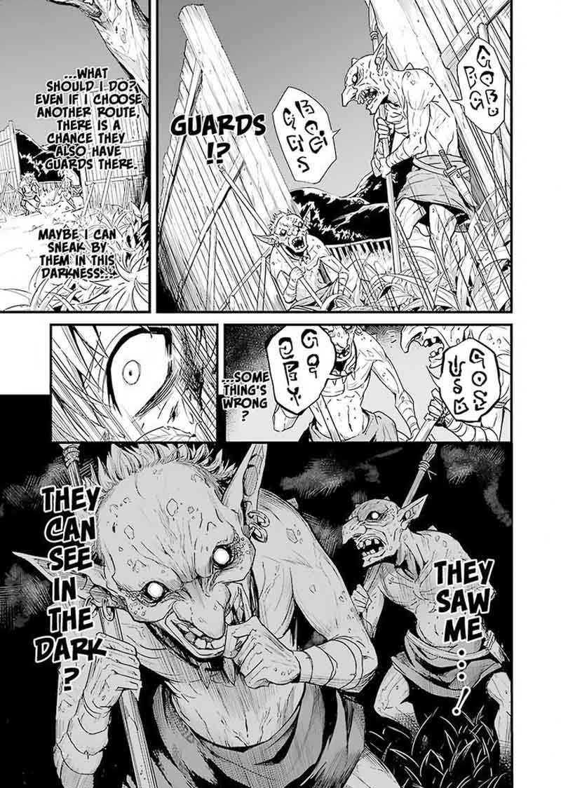 GOBLIN SLAYER: SIDE STORY YEAR ONE Chapter 1 - Page 24