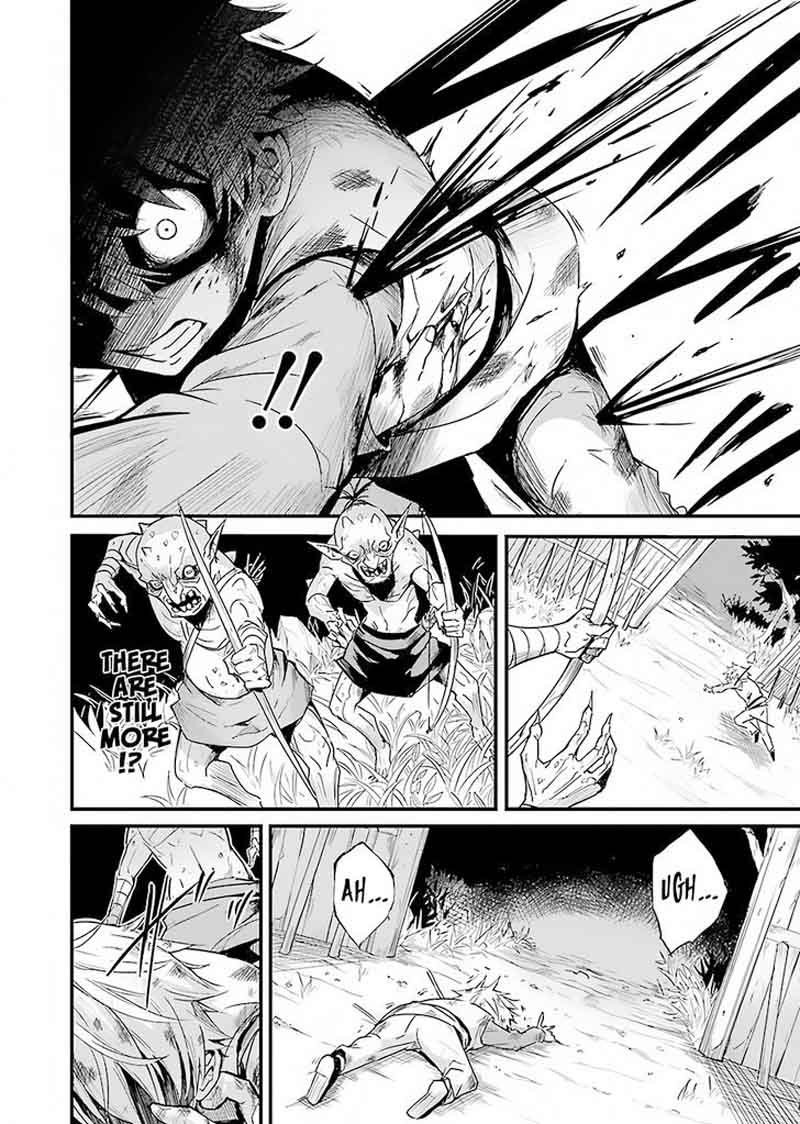 GOBLIN SLAYER: SIDE STORY YEAR ONE Chapter 1 - Page 27