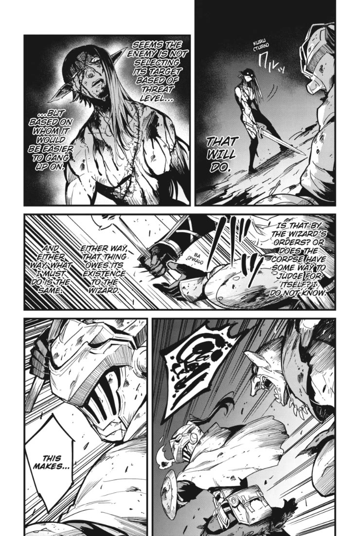 GOBLIN SLAYER: SIDE STORY YEAR ONE Chapter 103 - Page 20