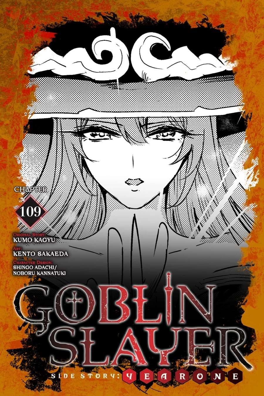 GOBLIN SLAYER: SIDE STORY YEAR ONE Chapter 109 - Page 1