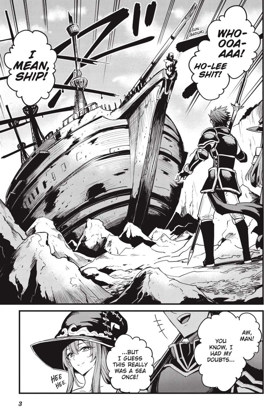 GOBLIN SLAYER: SIDE STORY YEAR ONE Chapter 109 - Page 4