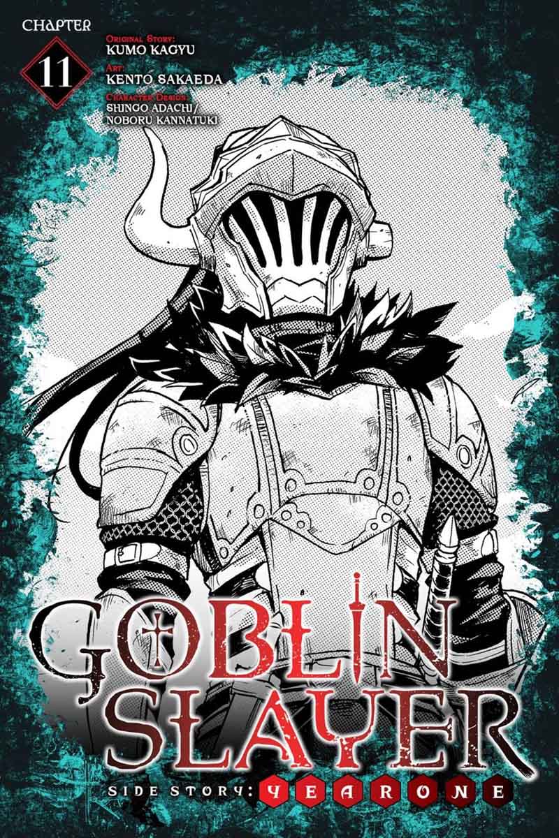 GOBLIN SLAYER: SIDE STORY YEAR ONE Chapter 11 - Page 1