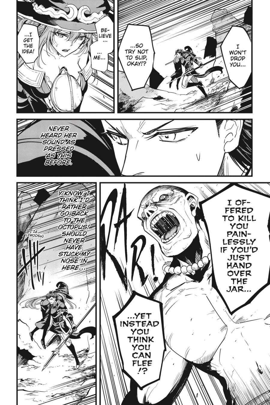 GOBLIN SLAYER: SIDE STORY YEAR ONE Chapter 110 - Page 5