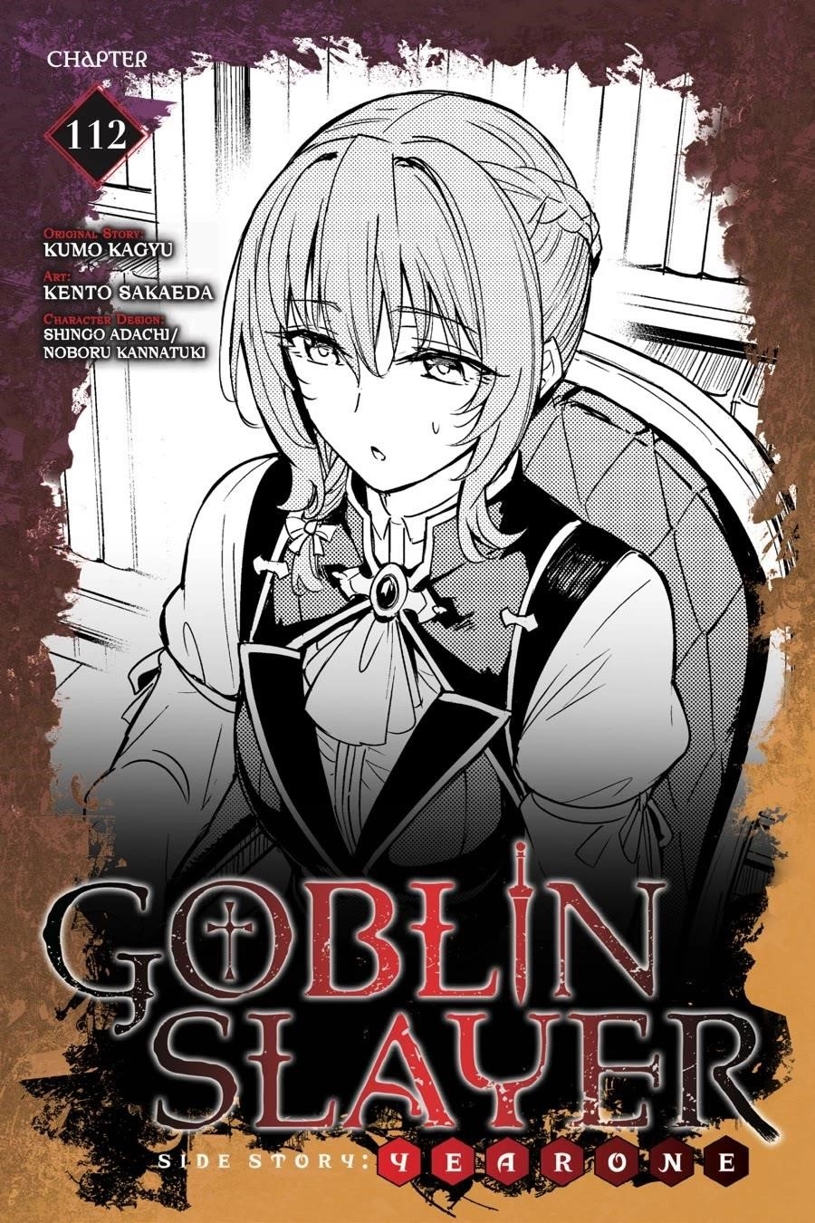 GOBLIN SLAYER: SIDE STORY YEAR ONE Chapter 112 - Page 1