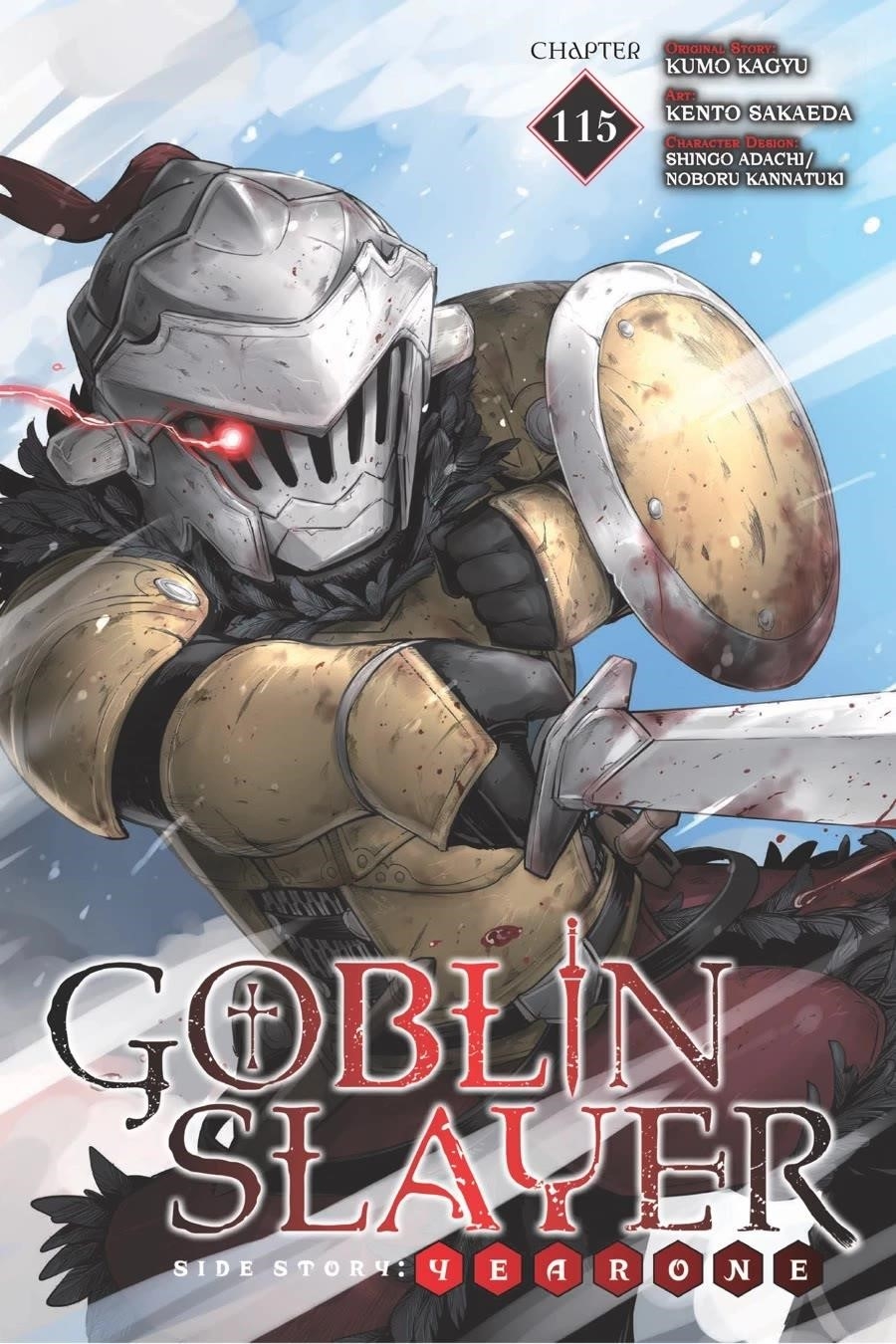 GOBLIN SLAYER: SIDE STORY YEAR ONE Chapter 115 - Page 1