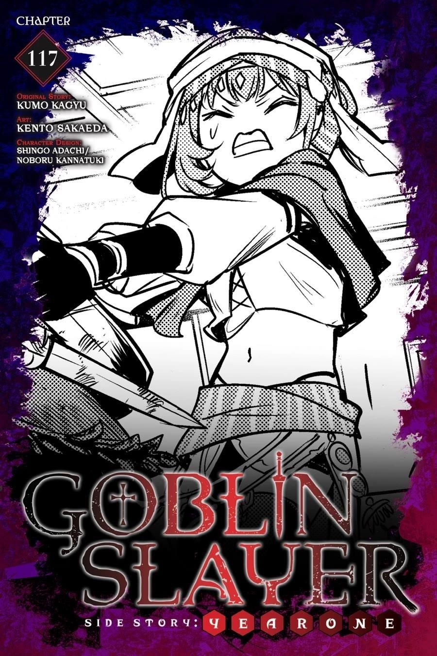 GOBLIN SLAYER: SIDE STORY YEAR ONE Chapter 117 - Page 1