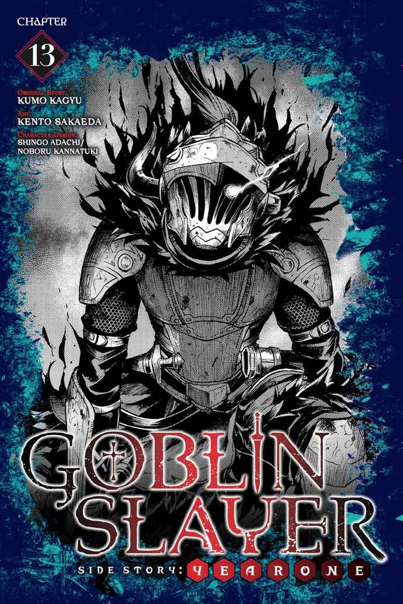 GOBLIN SLAYER: SIDE STORY YEAR ONE Chapter 13 - Page 1