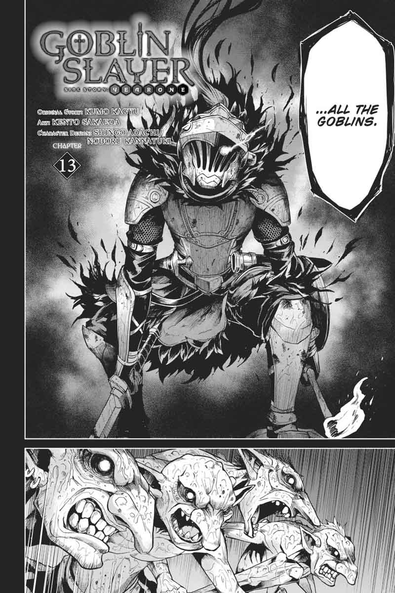 GOBLIN SLAYER: SIDE STORY YEAR ONE Chapter 13 - Page 3