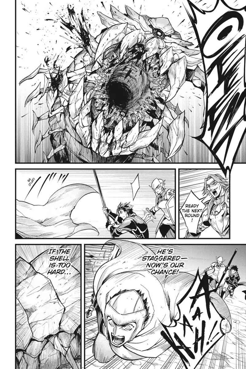 GOBLIN SLAYER: SIDE STORY YEAR ONE Chapter 17 - Page 9