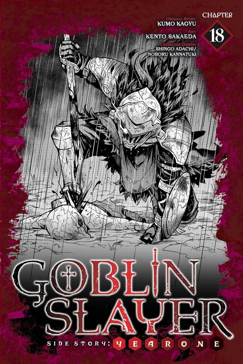 GOBLIN SLAYER: SIDE STORY YEAR ONE Chapter 18 - Page 1