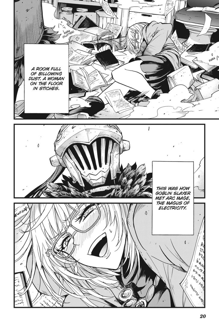 GOBLIN SLAYER: SIDE STORY YEAR ONE Chapter 23 - Page 20