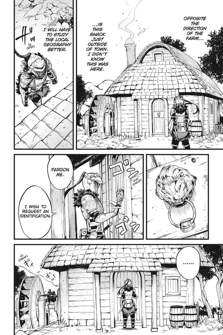 GOBLIN SLAYER: SIDE STORY YEAR ONE Chapter 23 - Page 3