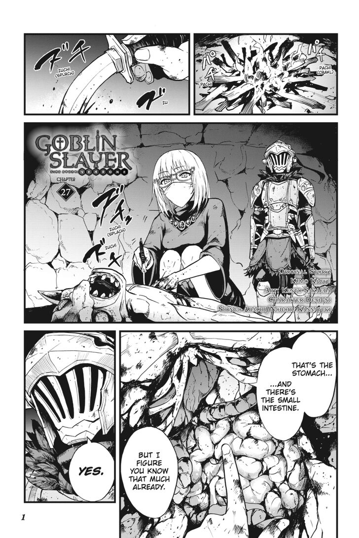 GOBLIN SLAYER: SIDE STORY YEAR ONE Chapter 27 - Page 2