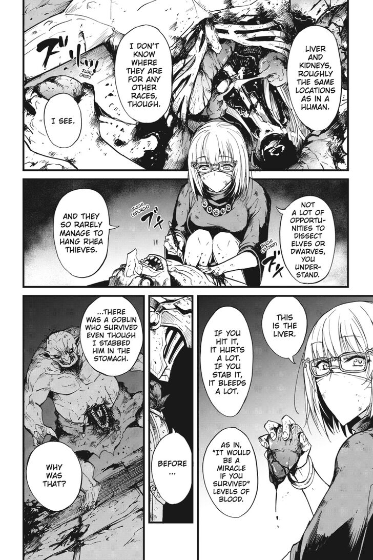 GOBLIN SLAYER: SIDE STORY YEAR ONE Chapter 27 - Page 5