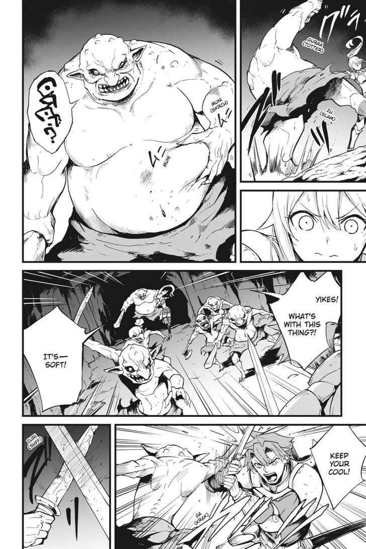 GOBLIN SLAYER: SIDE STORY YEAR ONE Chapter 29 - Page 5