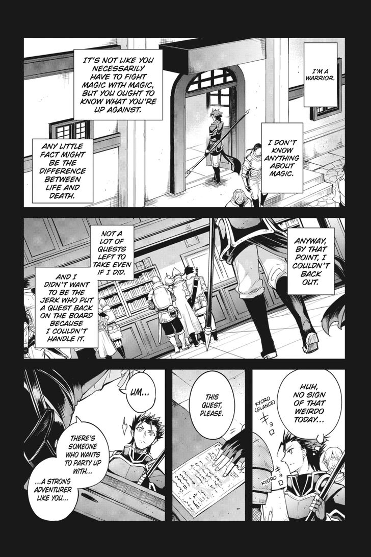 GOBLIN SLAYER: SIDE STORY YEAR ONE Chapter 35 - Page 4