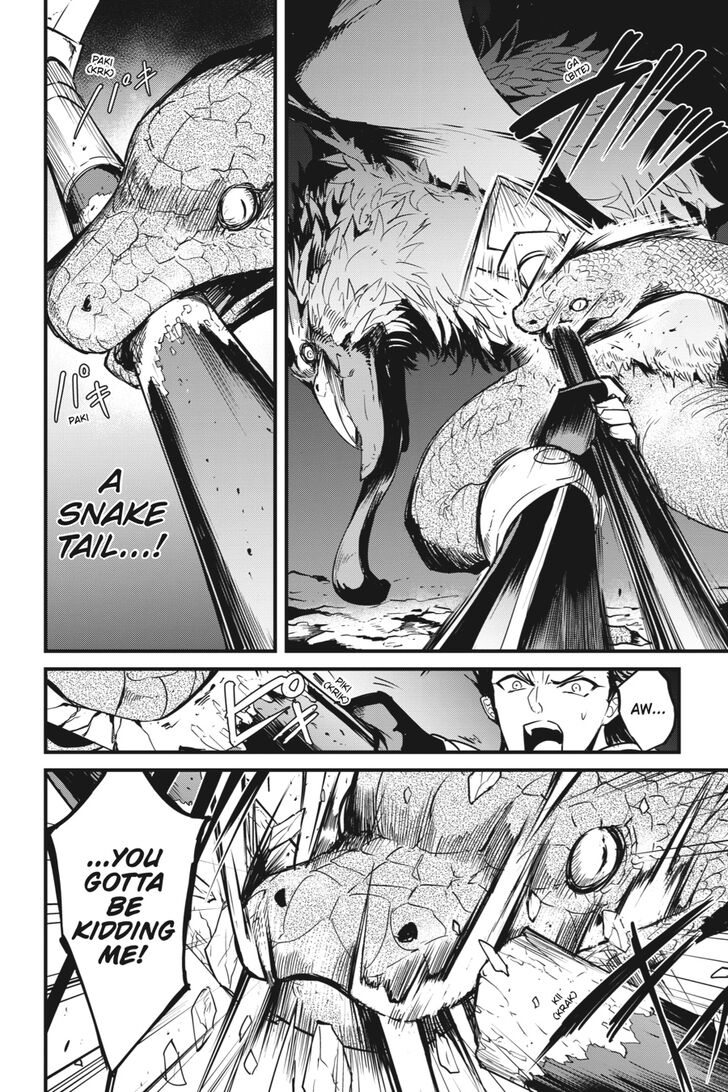 GOBLIN SLAYER: SIDE STORY YEAR ONE Chapter 36 - Page 4