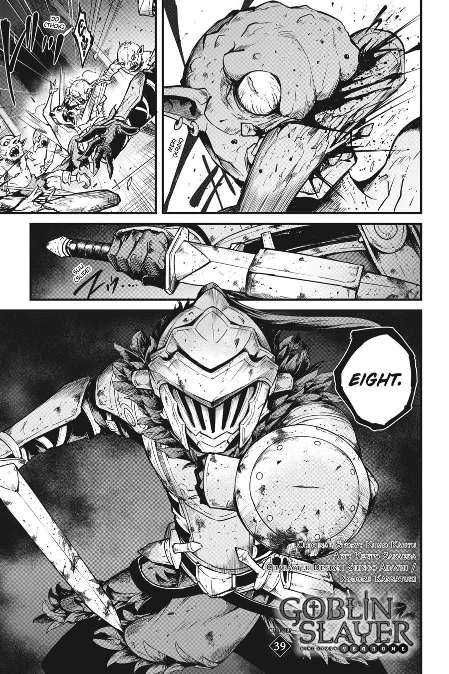 GOBLIN SLAYER: SIDE STORY YEAR ONE Chapter 39 - Page 2