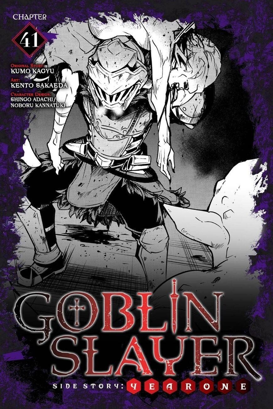 GOBLIN SLAYER: SIDE STORY YEAR ONE Chapter 41 - Page 1