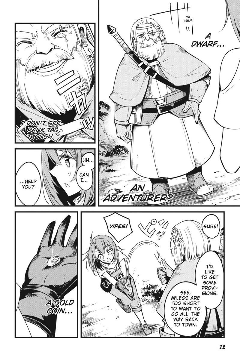 GOBLIN SLAYER: SIDE STORY YEAR ONE Chapter 44 - Page 13