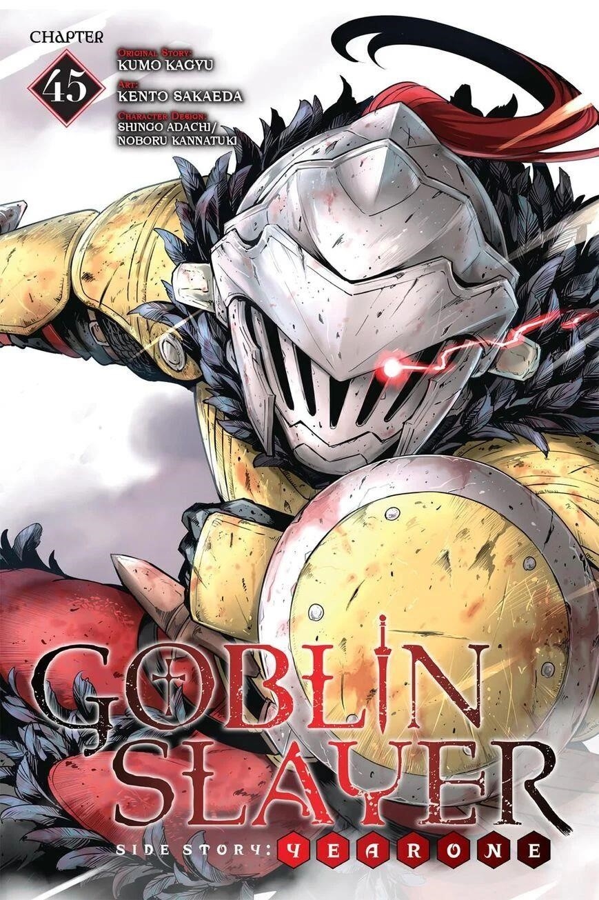 GOBLIN SLAYER: SIDE STORY YEAR ONE Chapter 45 - Page 1