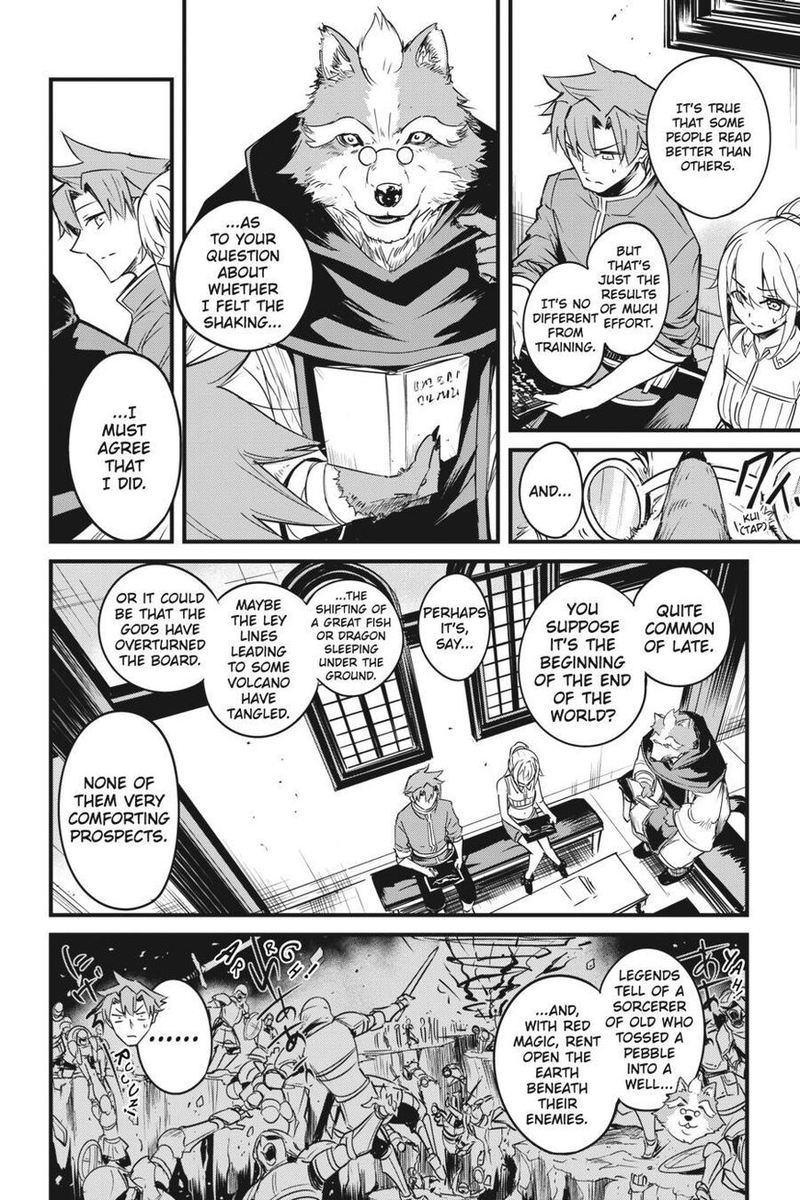 GOBLIN SLAYER: SIDE STORY YEAR ONE Chapter 47 - Page 6