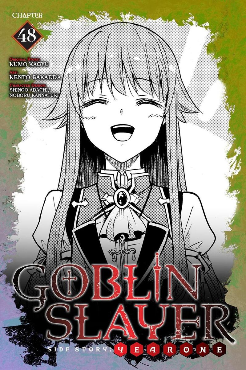 GOBLIN SLAYER: SIDE STORY YEAR ONE Chapter 48 - Page 1