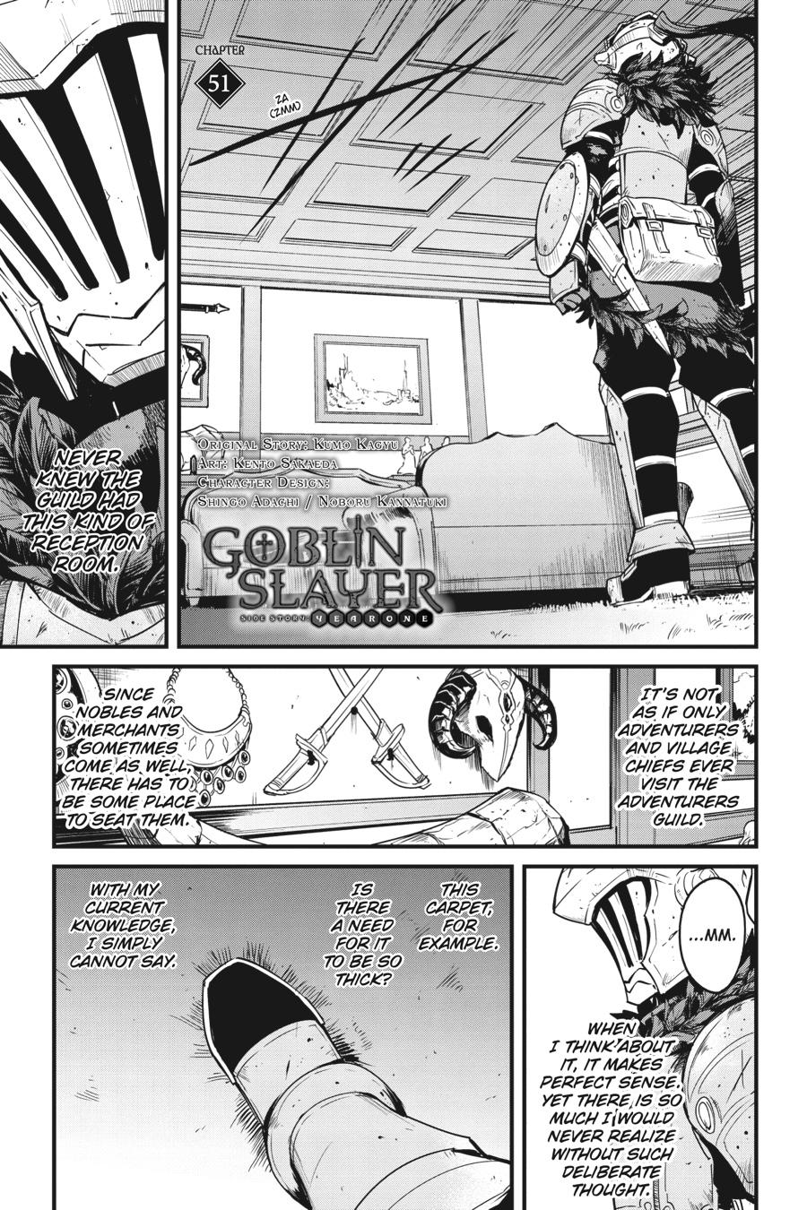 GOBLIN SLAYER: SIDE STORY YEAR ONE Chapter 51 - Page 2