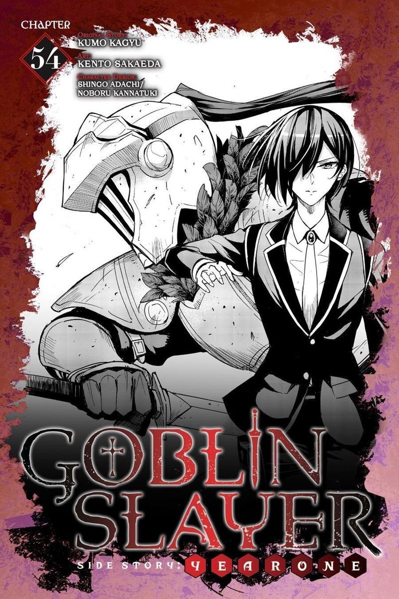 GOBLIN SLAYER: SIDE STORY YEAR ONE Chapter 54 - Page 1