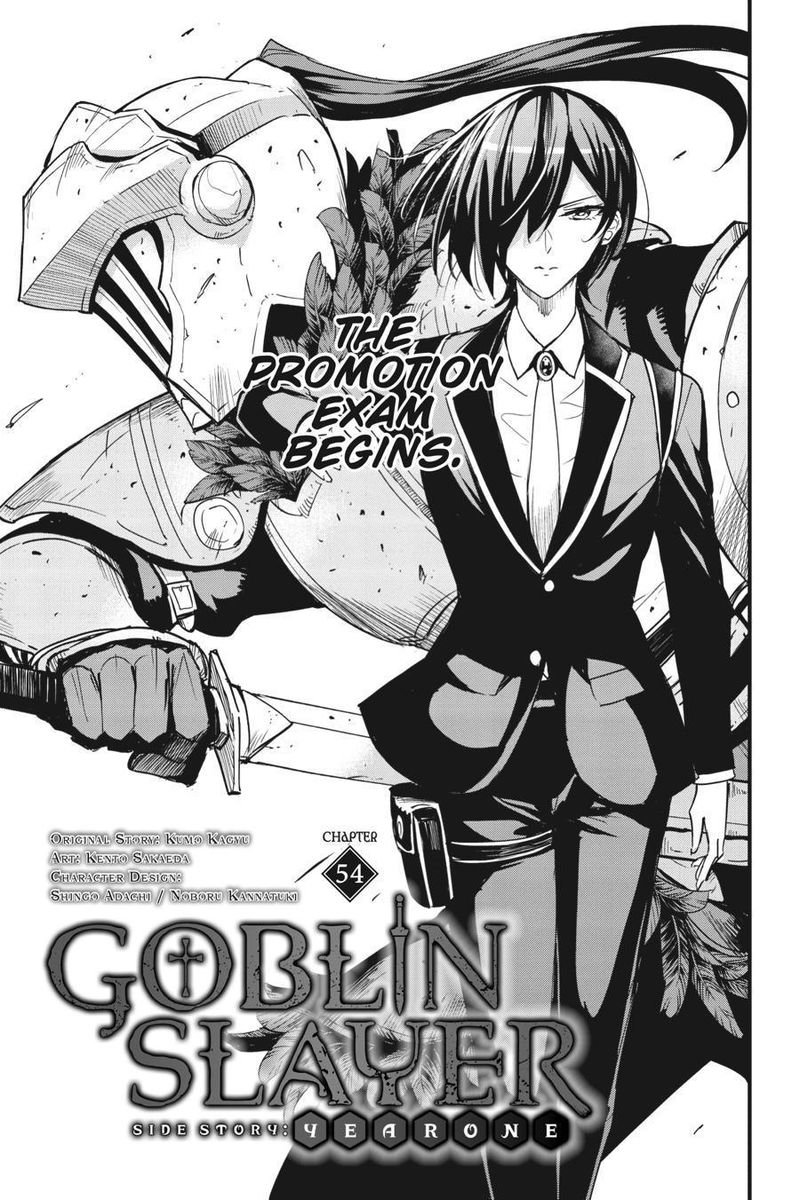 GOBLIN SLAYER: SIDE STORY YEAR ONE Chapter 54 - Page 2