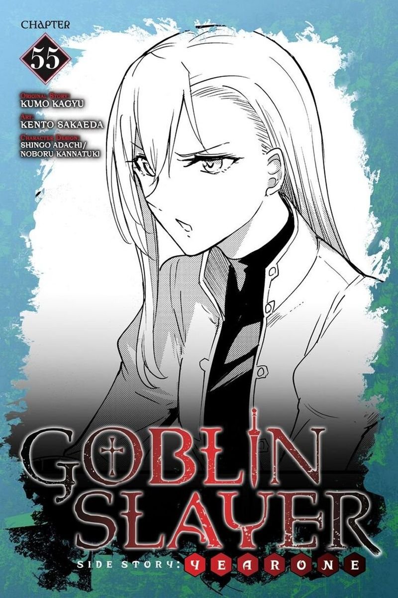 GOBLIN SLAYER: SIDE STORY YEAR ONE Chapter 55 - Page 1