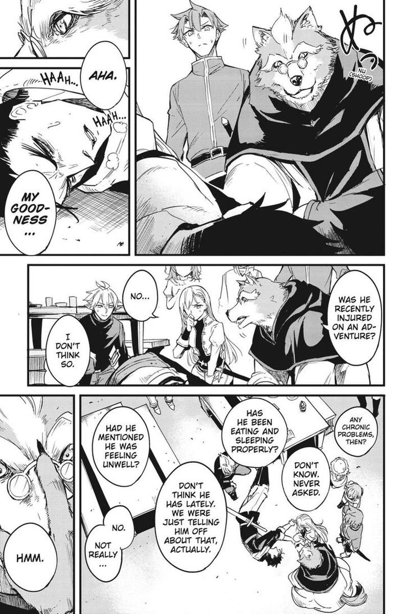 GOBLIN SLAYER: SIDE STORY YEAR ONE Chapter 55 - Page 12