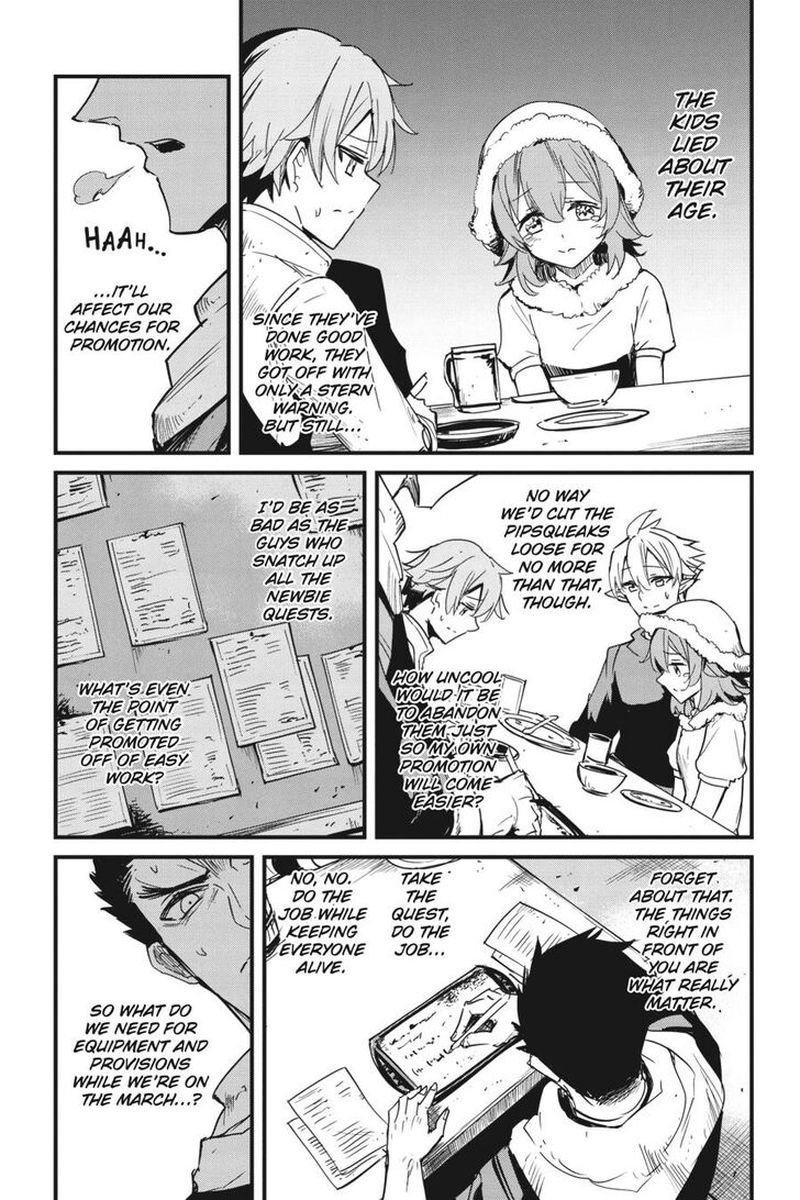 GOBLIN SLAYER: SIDE STORY YEAR ONE Chapter 55 - Page 4