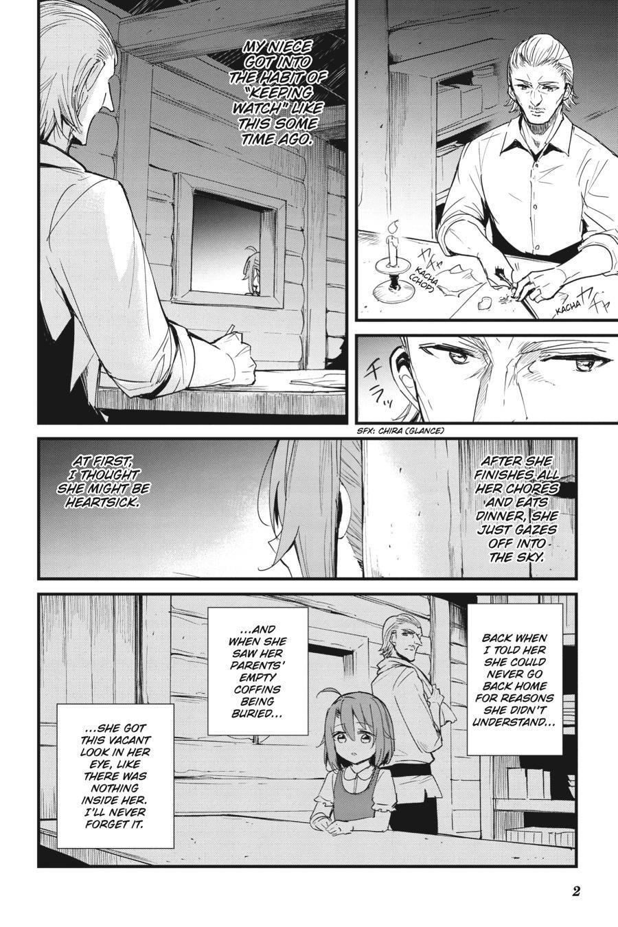 GOBLIN SLAYER: SIDE STORY YEAR ONE Chapter 57 - Page 3