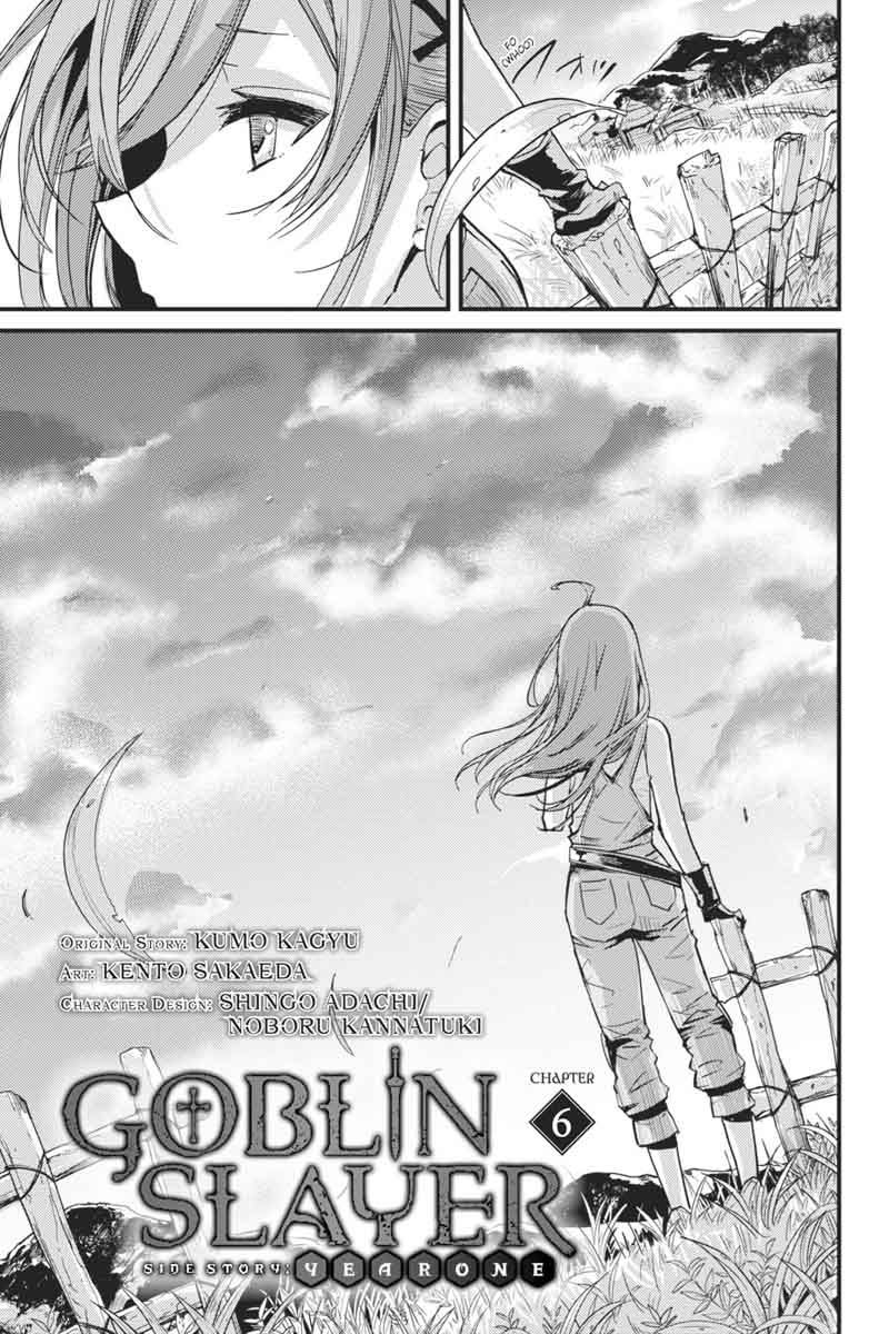 GOBLIN SLAYER: SIDE STORY YEAR ONE Chapter 6 - Page 4