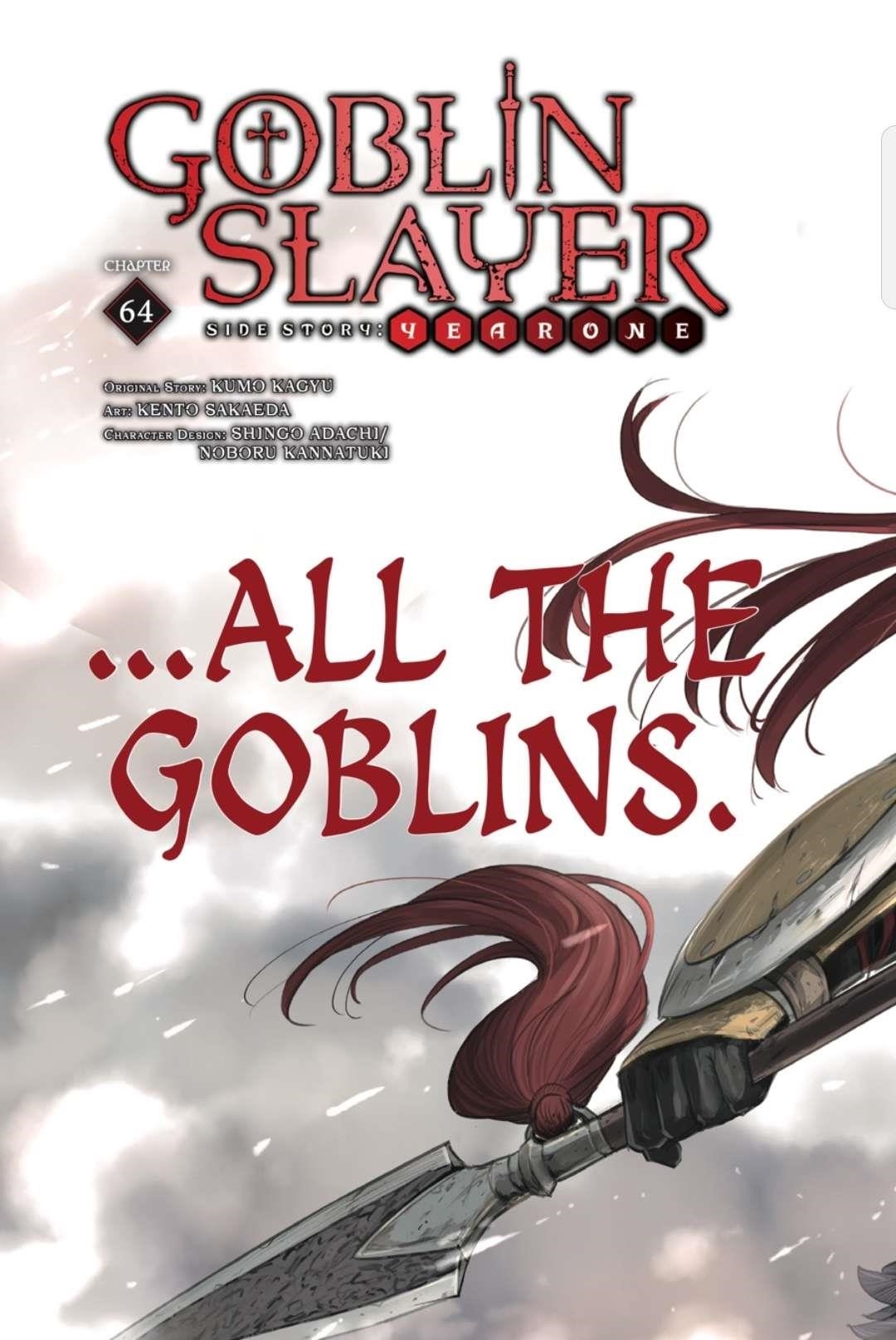 GOBLIN SLAYER: SIDE STORY YEAR ONE Chapter 64 - Page 3