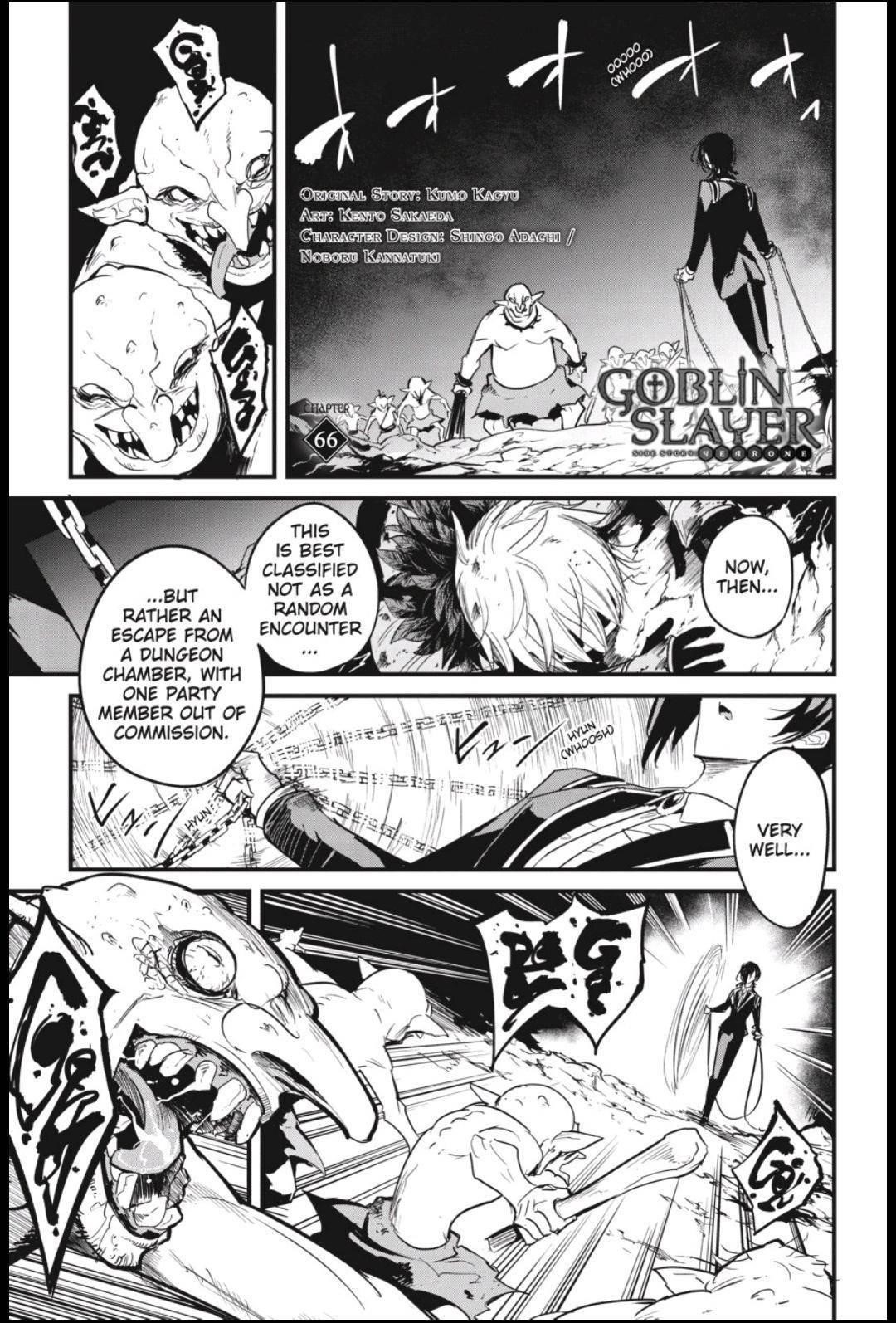 GOBLIN SLAYER: SIDE STORY YEAR ONE Chapter 66 - Page 2