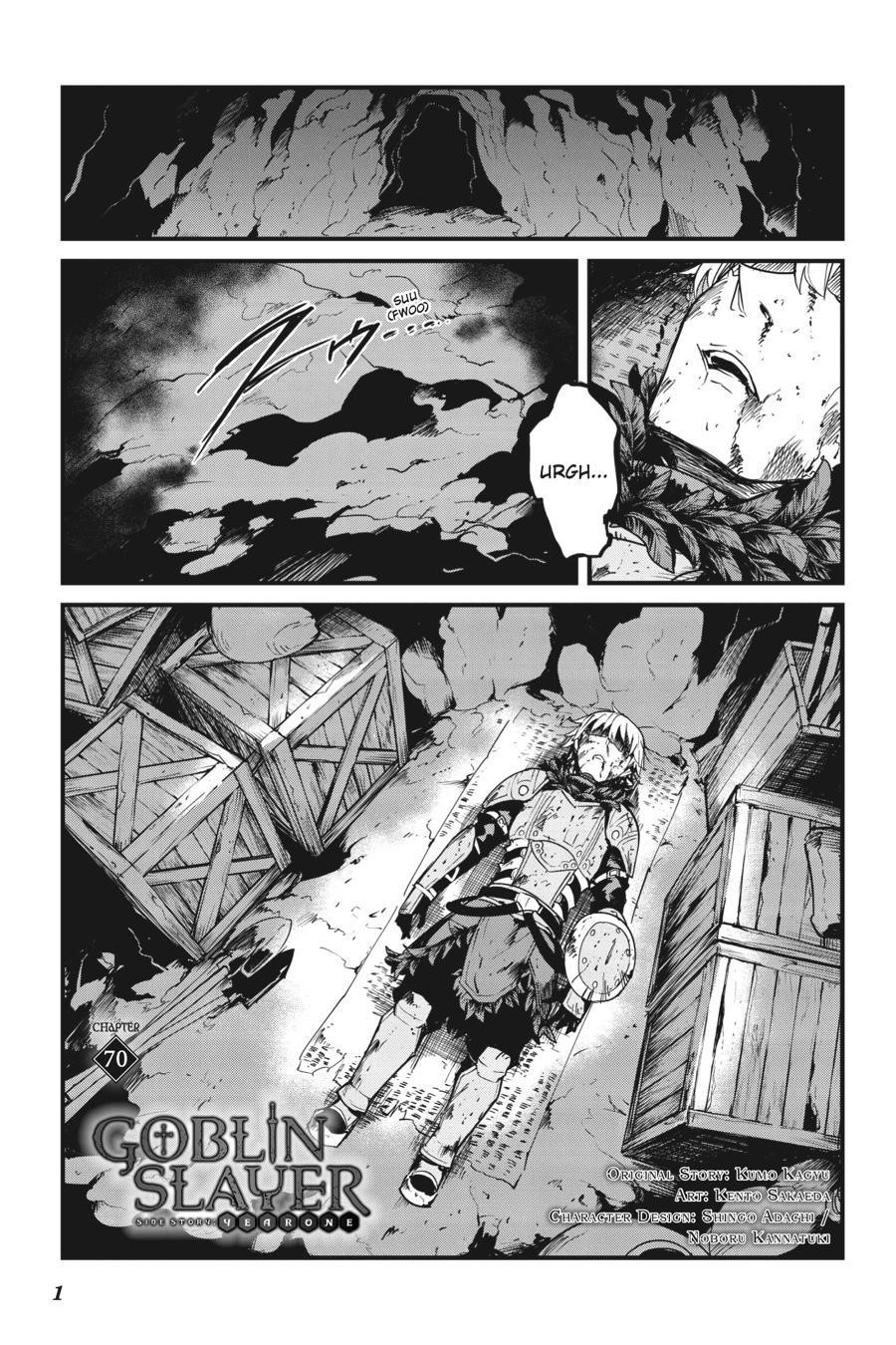 GOBLIN SLAYER: SIDE STORY YEAR ONE Chapter 70 - Page 1