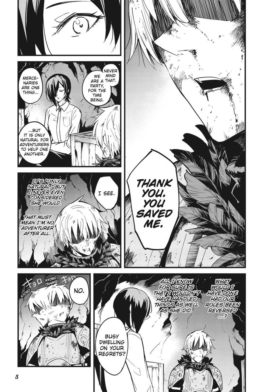 GOBLIN SLAYER: SIDE STORY YEAR ONE Chapter 70 - Page 5