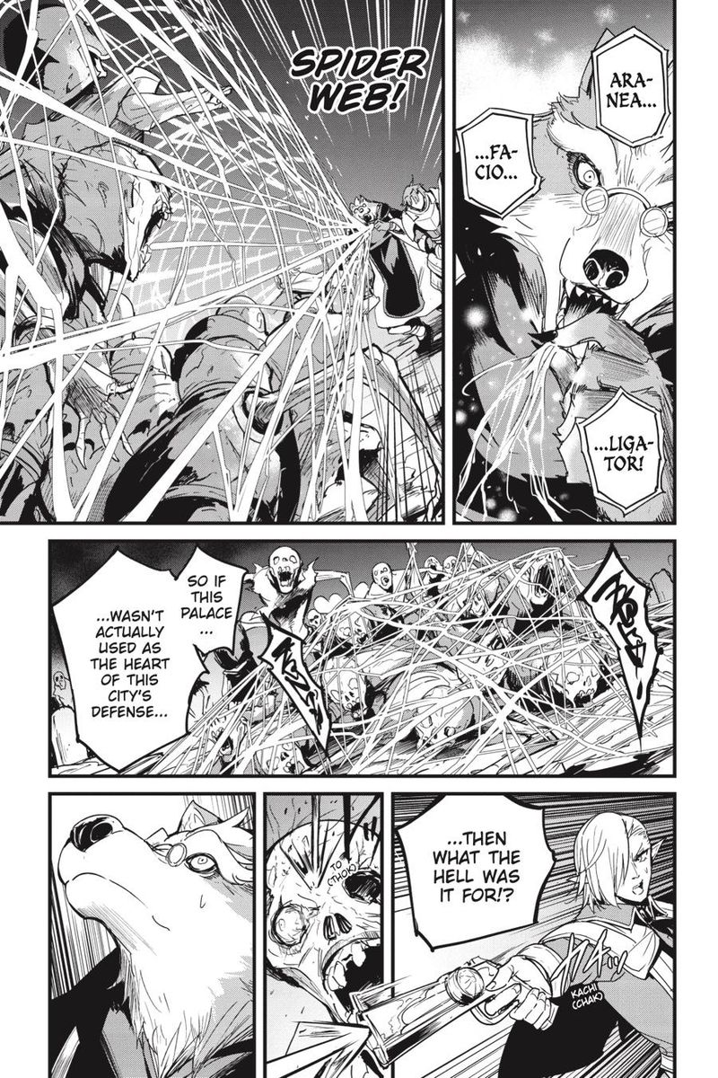 GOBLIN SLAYER: SIDE STORY YEAR ONE Chapter 74 - Page 3