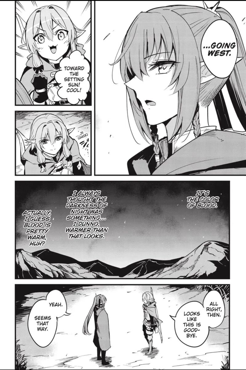 GOBLIN SLAYER: SIDE STORY YEAR ONE Chapter 79 - Page 7