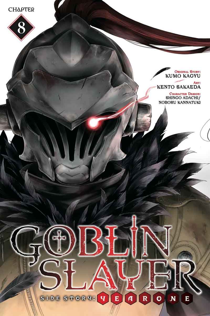 GOBLIN SLAYER: SIDE STORY YEAR ONE Chapter 8 - Page 1