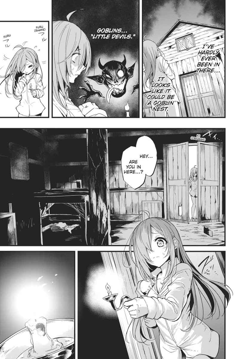 GOBLIN SLAYER: SIDE STORY YEAR ONE Chapter 8 - Page 23